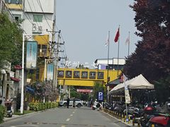 -瑞光创意工厂