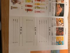 账单-金掌勺锅包肉(华润万象城店)
