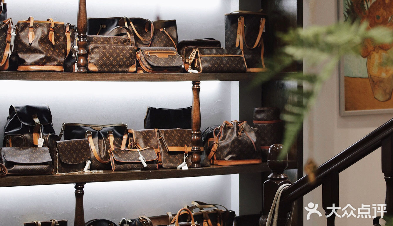 长沙坠值得去的中古店👜88元lv盲盒抽到手软