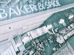 -BAKER&SPICE(环贸店)