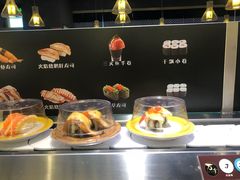 -采御鲜·回转寿司(汕头万达店)