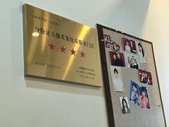 -小树照相馆·证件照(打浦桥店)