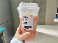 -奈雪的茶(湖滨银泰in77C区PRO店)