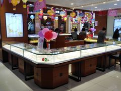 -利群海琴购物广场(商丘路店)