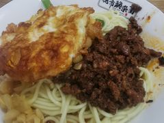 花市豌杂面-花市豌杂面(民生路店)