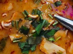 -Green Tree Rest. & Pub