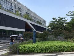 -深圳市人才园(深南大道店)