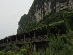 -大新明仕山庄