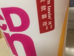 -麦当劳(四川北路店)