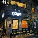 佛山探店·gaga首家岭南庭院主题餐厅人气TOP1