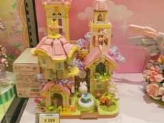 -TOP TOY(大兴荟聚店)