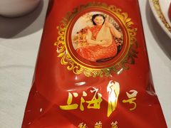 -上海1号私藏菜(静安店)