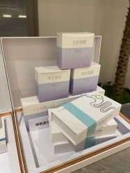 -安吉拉青春化管理中心
