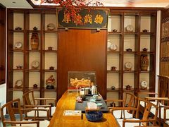 -蘭奢雅集·江浙菜(青山江滩店)