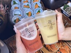 -花潮料理艺食馆(SM新生活广场店)