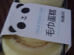-御品轩(交大一店)