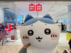 -松雷商业(南岗店)