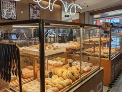 -原麦山丘(金地店)