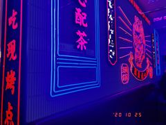 -墨茉点心局(国金街店)