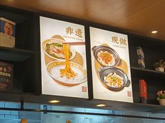 -及第粉·广州非遗沙河粉(赤岗店)