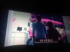 -UME影城(西城广场店)