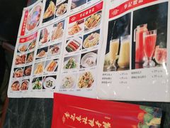 -李记东北饺子馆·东北菜(欢乐谷店)