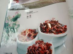 菜单-飞虎过桥米线(翠湖店)