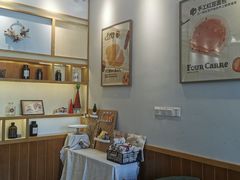 -方炉面包(丹凤店)