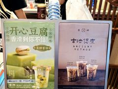 -雾鲜(KKMALL店)