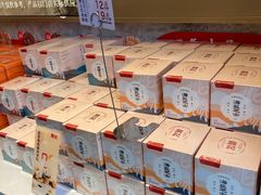 -詹记桃酥(宿州路店)