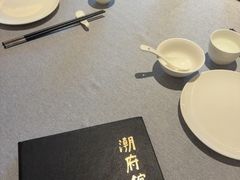 -潮府馆·非遗潮州菜·世纪公园(新国际博览中心店)