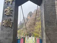 -十渡东湖港风景区