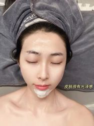 -无漾·美学科技美肤馆