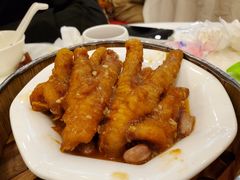 XO酱蒸凤爪-凤凰楼酒家·粤宴点心(华强北店)