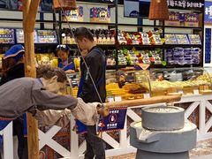 -捶糖帮桂林特产伴手礼(西街店)