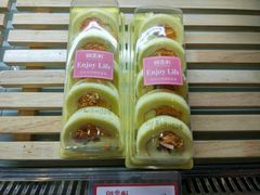 -御品轩(高新店)