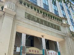 -西宁市东关清真大寺