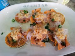 -四川小胡子海鲜(丁村万人海鲜广场店)