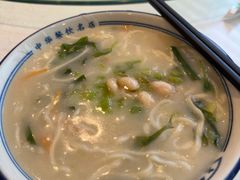 -老雒阳面馆·水席(定鼎门店)