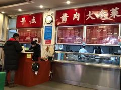 -益民餐厅(交通大学店)