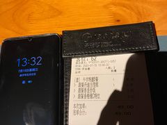-绿茵阁牛扒餐厅(客村店)