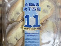 -盒马鲜生(富田新天地店)