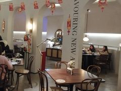 大堂-来龙里 精致 东南亚餐室(万象城店)