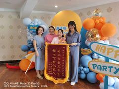 -福田家月子中心 产后 月嫂(市立母子医院店)