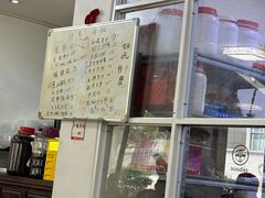 -胖子饭店(兴学弄店)