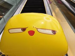 -酷乐潮玩(颛桥万达店)