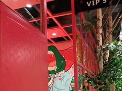 -丰茂烤串(全国首店)