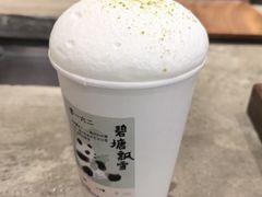 碧塘飘雪-李山山茶事(景枫店)