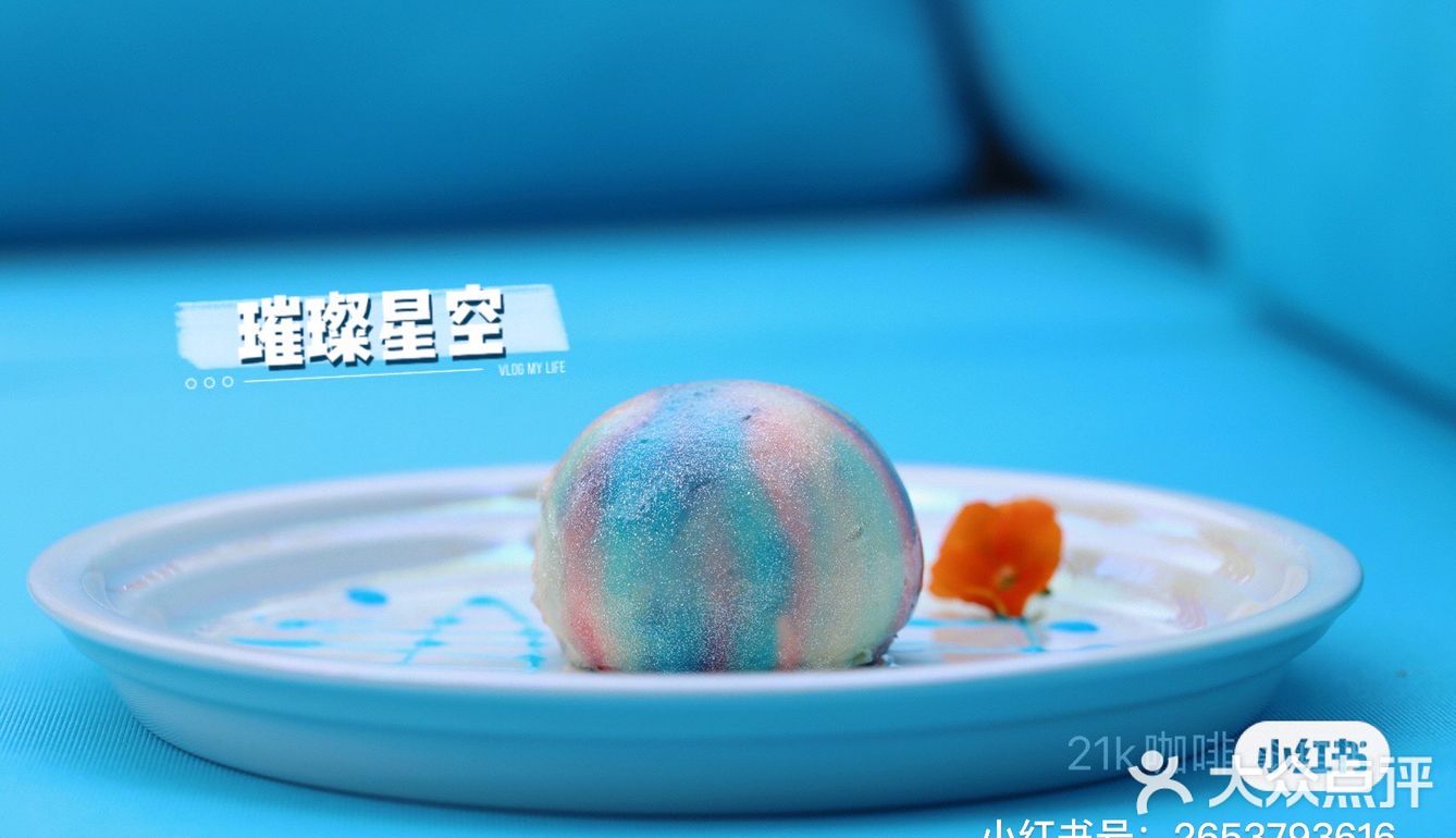 周末的 阳光早午餐[调皮]
