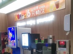-优优西里·意式餐厅(福州金融街万达店)